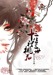 深入了解 在厨房里嗯啊
